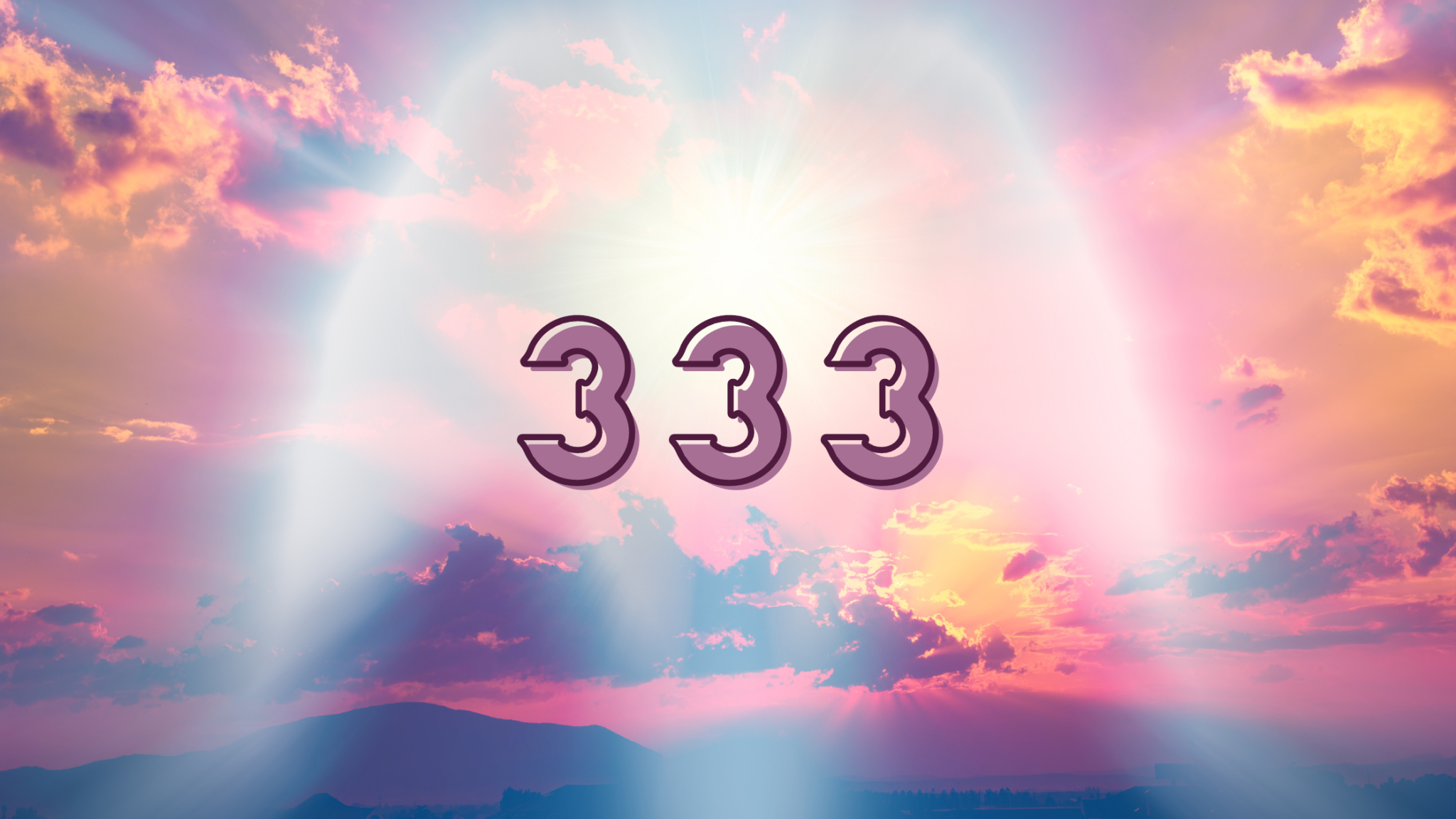 333 значение ширяев